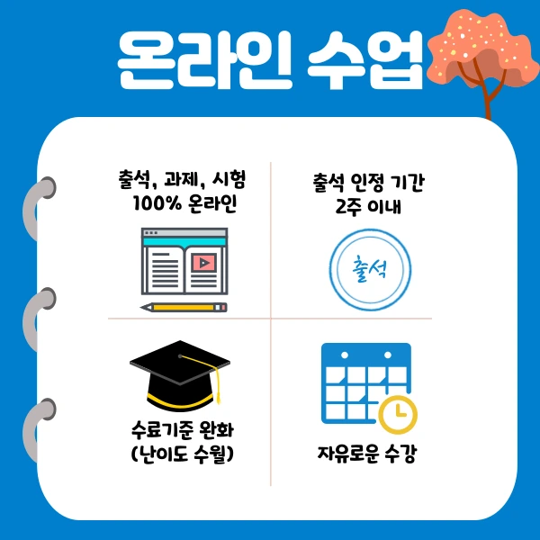 005_-_%EB%B3%B5%EC%82%AC%EB%B3%B8.png?type=w1