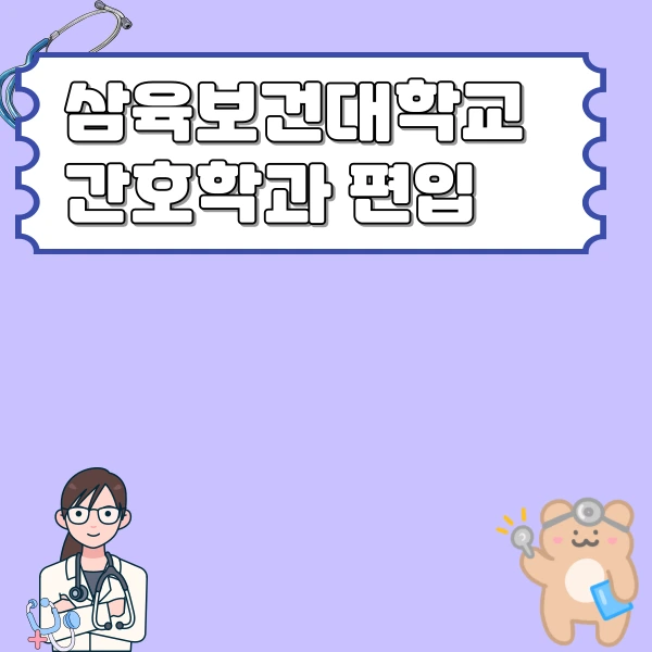 6(%ED%9E%88%EB%93%A0).png?type=w966