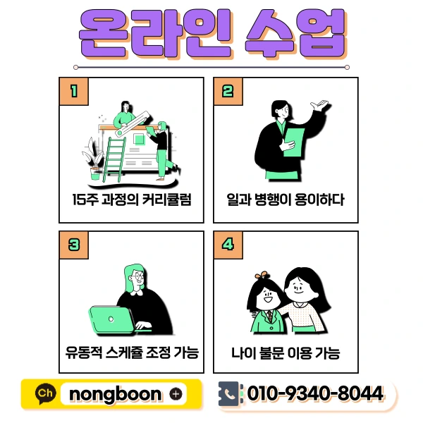 5(%ED%9E%88%EB%93%A0).png?type=w1