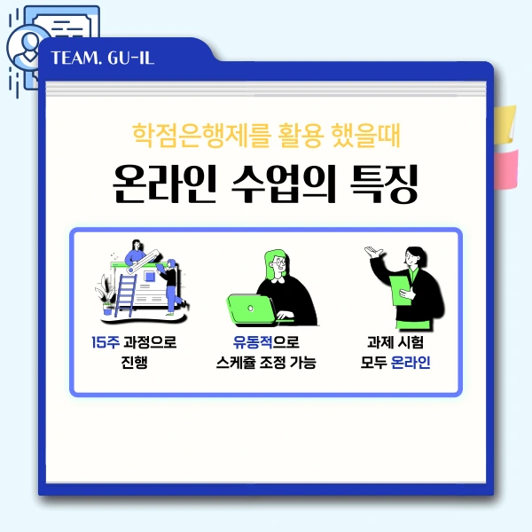 5(%ED%9E%88%EB%93%A0).png?type=w1