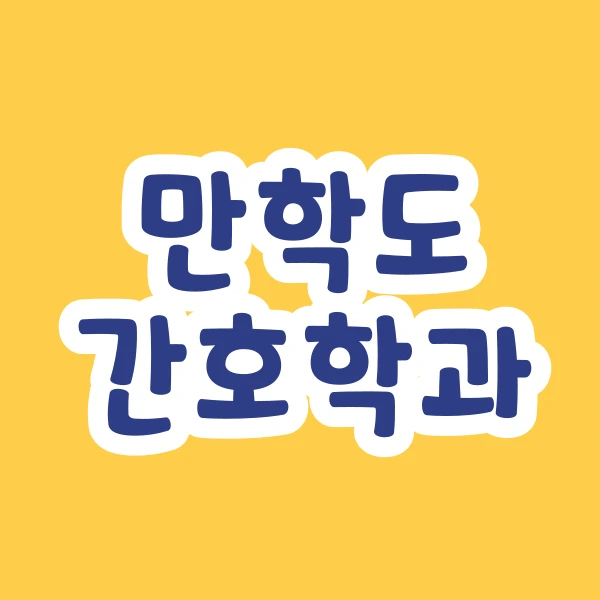 001_-_%EB%B3%B5%EC%82%AC%EB%B3%B8.png?type=w966