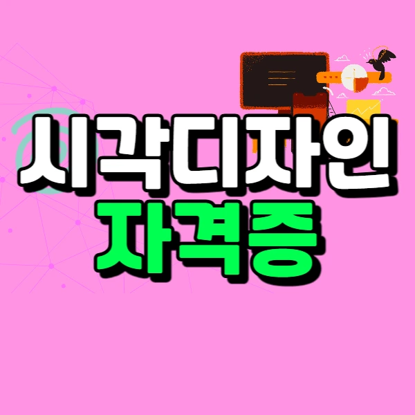 1(%EB%8C%80%ED%91%9C%EC%9D%B4%EB%AF%B8%EC%A7%80).png?type=w966