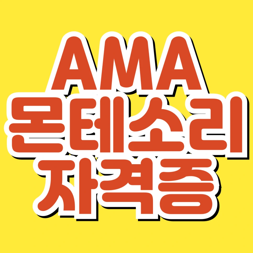 001_-_%EB%B3%B5%EC%82%AC%EB%B3%B8.png?type=w966