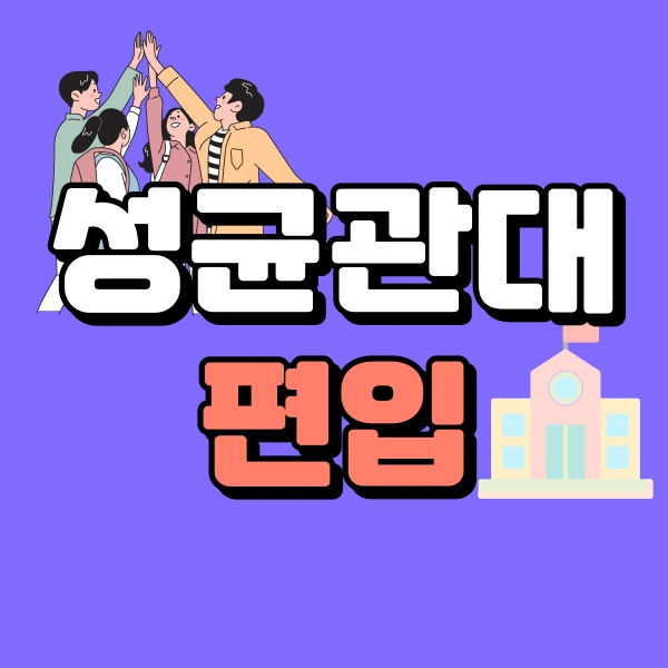 1(%EB%8C%80%ED%91%9C%EC%9D%B4%EB%AF%B8%EC%A7%80).png?type=w966