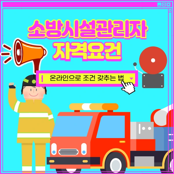 2222_-_%EB%B3%B5%EC%82%AC%EB%B3%B8.jpg?type=w1