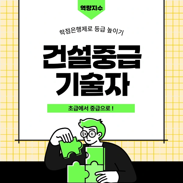 002_-_%EB%B3%B5%EC%82%AC%EB%B3%B8.png?type=w966