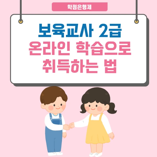 002_-_%EB%B3%B5%EC%82%AC%EB%B3%B8.png?type=w966