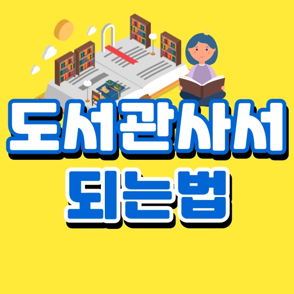 001_-_%EB%B3%B5%EC%82%AC%EB%B3%B8.png?type=w966