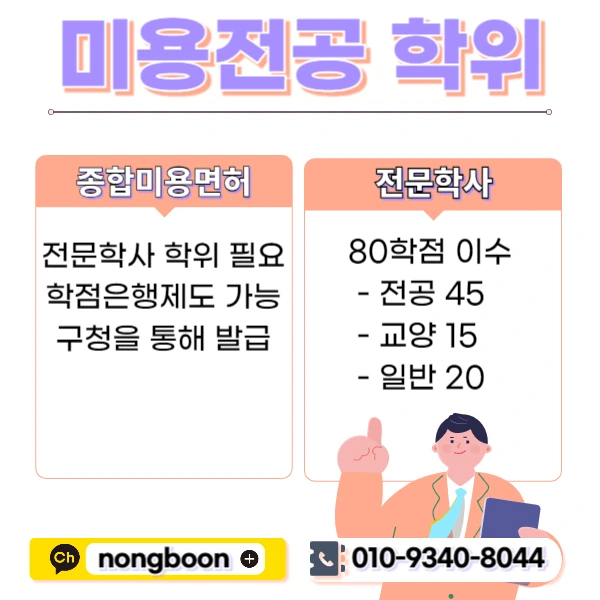 002_-_%EB%B3%B5%EC%82%AC%EB%B3%B8.jpg?type=w1