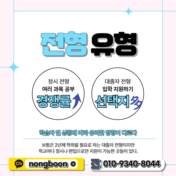 3(%ED%9E%88%EB%93%A0).png?type=w1