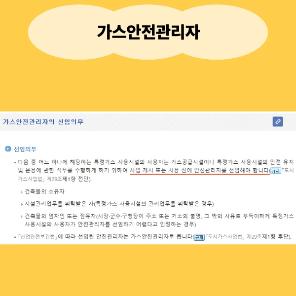 2_-_%EB%B3%B5%EC%82%AC%EB%B3%B8_-_%EB%B3%B5%EC%82%AC%EB%B3%B8.png?type=w966