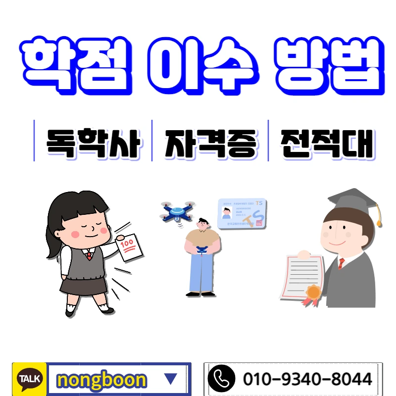 004_-_%EB%B3%B5%EC%82%AC%EB%B3%B8.jpg?type=w1