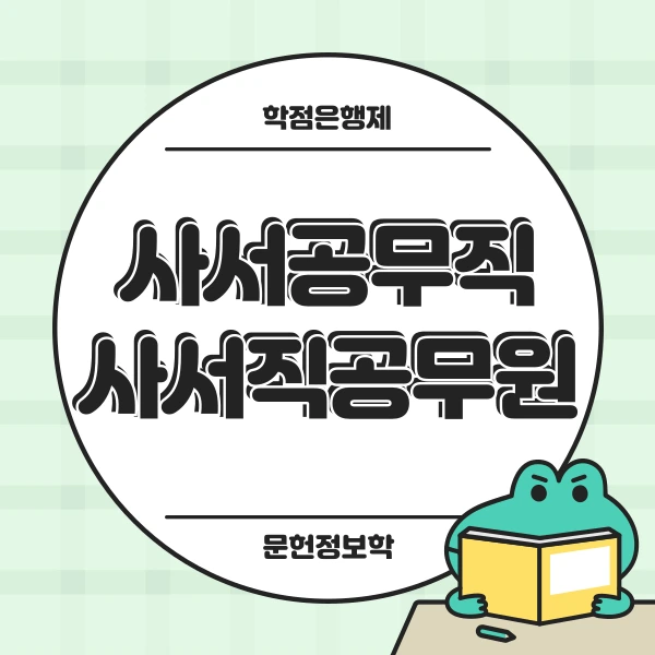 002_-_%EB%B3%B5%EC%82%AC%EB%B3%B8.png?type=w1