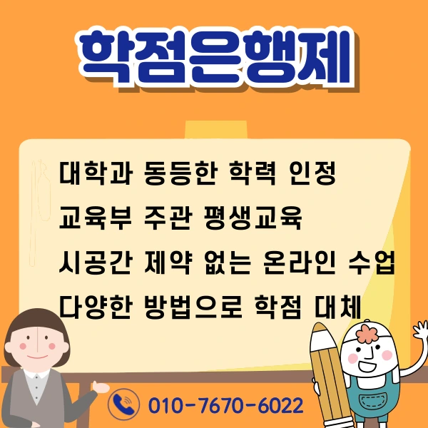 004_-_%EB%B3%B5%EC%82%AC%EB%B3%B8.png?type=w1