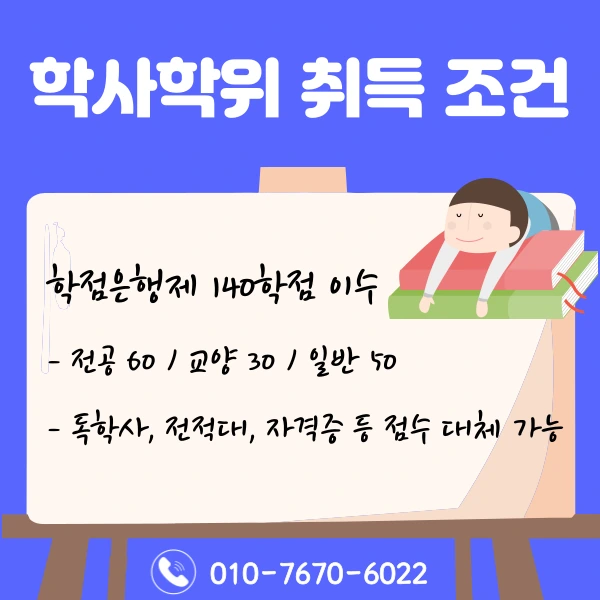 004_-_%EB%B3%B5%EC%82%AC%EB%B3%B8.png?type=w1