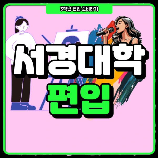 1(%EB%8C%80%ED%91%9C%EC%9D%B4%EB%AF%B8%EC%A7%80).png?type=w966