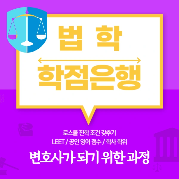 222_-_%EB%B3%B5%EC%82%AC%EB%B3%B8.jpg?type=w1