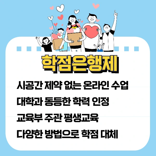 004_-_%EB%B3%B5%EC%82%AC%EB%B3%B8.png?type=w1