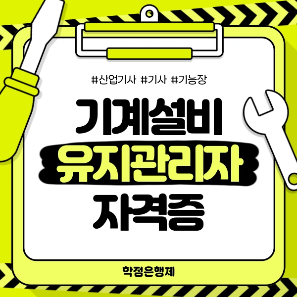 002_-_%EB%B3%B5%EC%82%AC%EB%B3%B8.png?type=w1