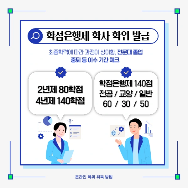 2(%ED%9E%88%EB%93%A0).png?type=w1