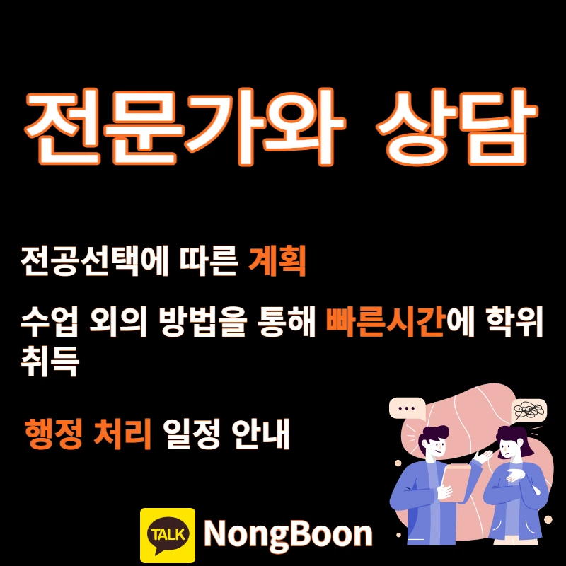 005_-_%EB%B3%B5%EC%82%AC%EB%B3%B8.jpg?type=w1