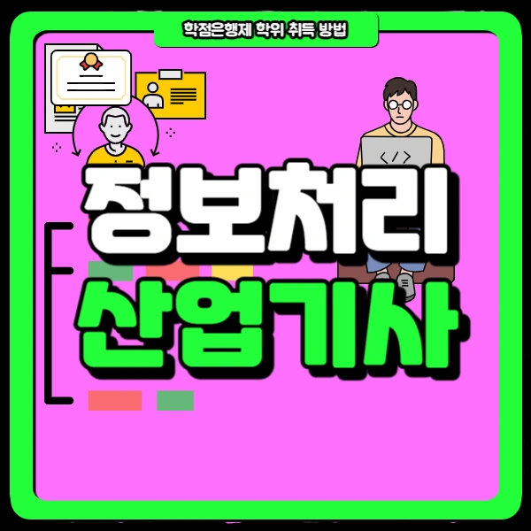 1(%EB%8C%80%ED%91%9C%EC%9D%B4%EB%AF%B8%EC%A7%80).png?type=w966