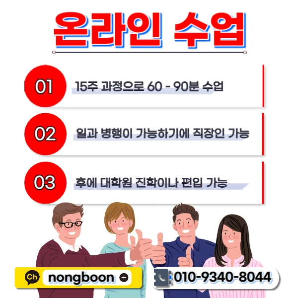 005_-_%EB%B3%B5%EC%82%AC%EB%B3%B8.jpg?type=w1