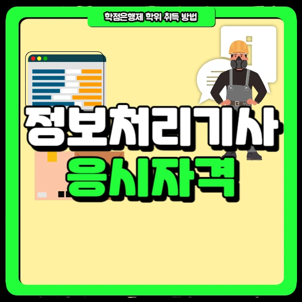 1(%EB%8C%80%ED%91%9C%EC%9D%B4%EB%AF%B8%EC%A7%80).png?type=w966