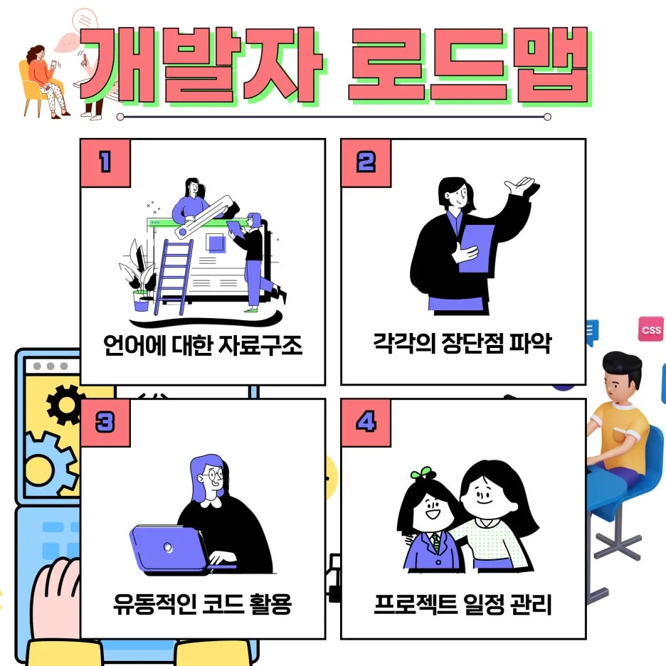 5(%ED%9E%88%EB%93%A0).jpg?type=w1