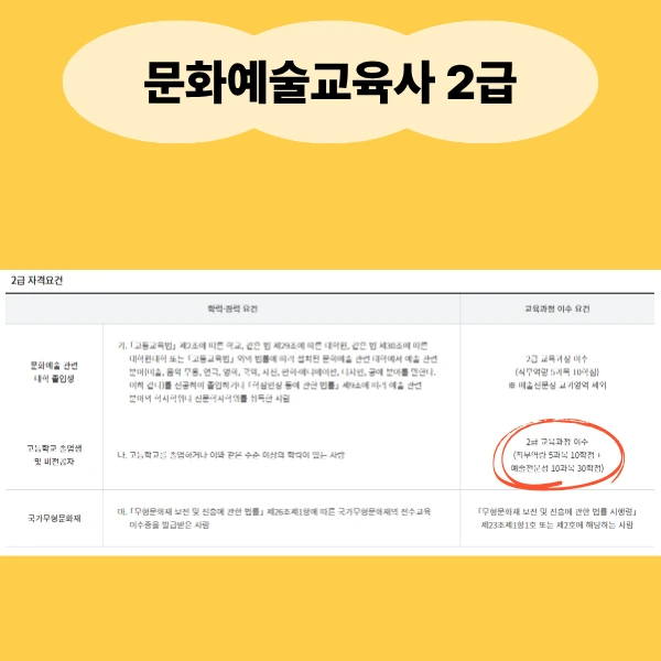 2_-_%EB%B3%B5%EC%82%AC%EB%B3%B8.png?type=w966