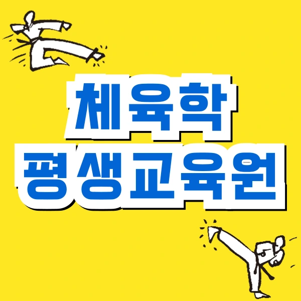 001_-_%EB%B3%B5%EC%82%AC%EB%B3%B8.png?type=w773