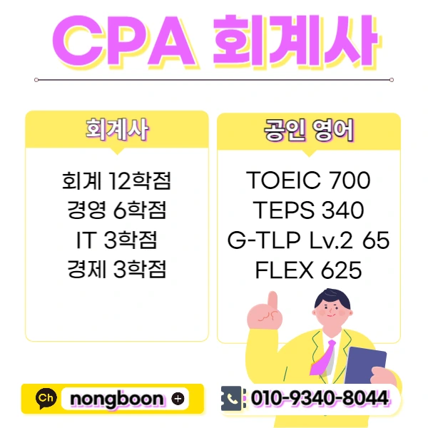 002_-_%EB%B3%B5%EC%82%AC%EB%B3%B8.jpg?type=w1