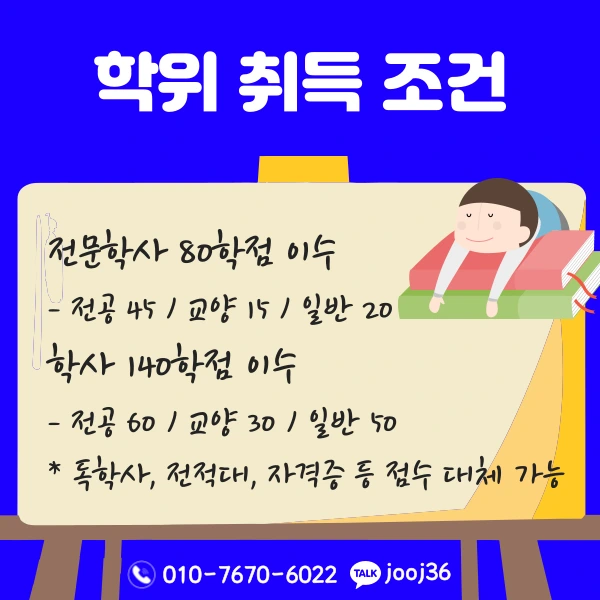 004_-_%EB%B3%B5%EC%82%AC%EB%B3%B8.png?type=w1