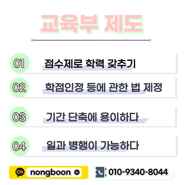 003_-_%EB%B3%B5%EC%82%AC%EB%B3%B8.jpg?type=w1