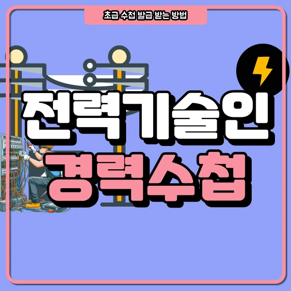 1(%EB%8C%80%ED%91%9C%EC%9D%B4%EB%AF%B8%EC%A7%80).png?type=w966