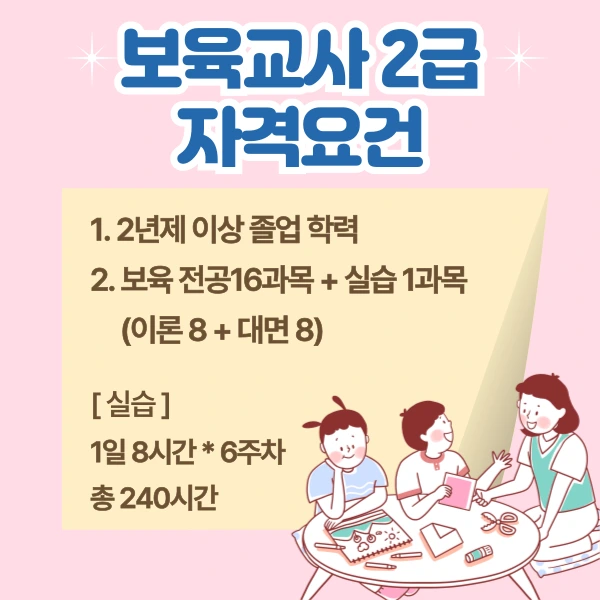 003_-_%EB%B3%B5%EC%82%AC%EB%B3%B8.png?type=w1