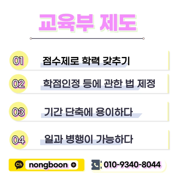 003_-_%EB%B3%B5%EC%82%AC%EB%B3%B8.jpg?type=w1