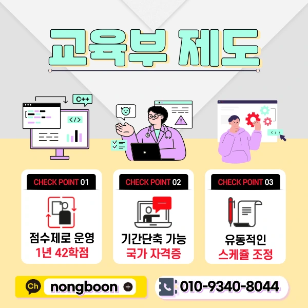 3(%ED%9E%88%EB%93%A0).png?type=w1