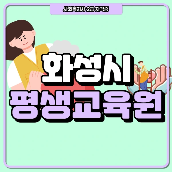 1(%EB%8C%80%ED%91%9C%EC%9D%B4%EB%AF%B8%EC%A7%80).png?type=w966