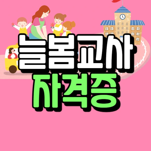 1(%EB%8C%80%ED%91%9C%EC%9D%B4%EB%AF%B8%EC%A7%80).png?type=w966