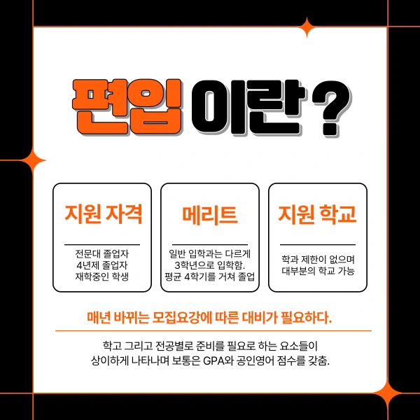 2(%ED%9E%88%EB%93%A0).png?type=w1