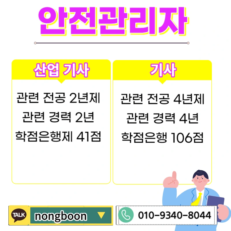 002_-_%EB%B3%B5%EC%82%AC%EB%B3%B8.jpg?type=w1