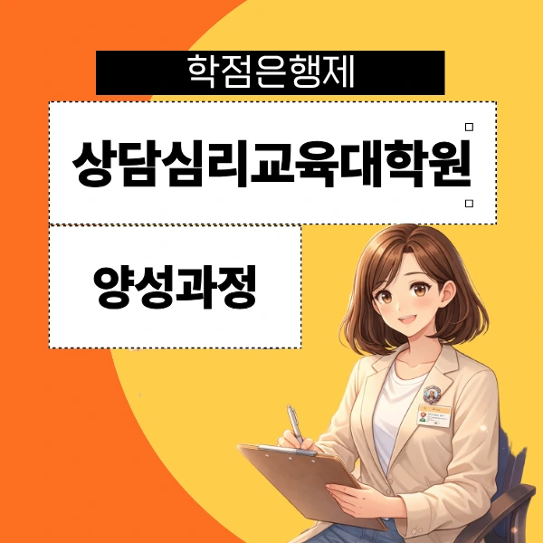 1_-_%EB%B3%B5%EC%82%AC%EB%B3%B8.png?type=w966