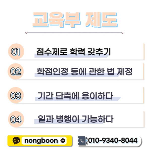 003_-_%EB%B3%B5%EC%82%AC%EB%B3%B8.jpg?type=w1