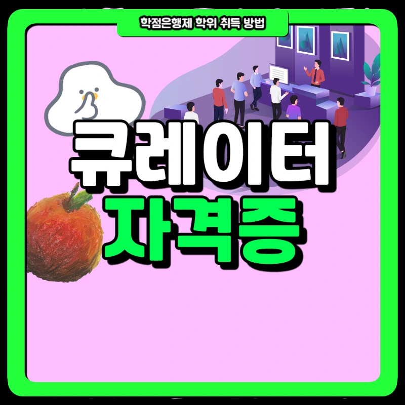 1(%EB%8C%80%ED%91%9C%EC%9D%B4%EB%AF%B8%EC%A7%80).png?type=w966