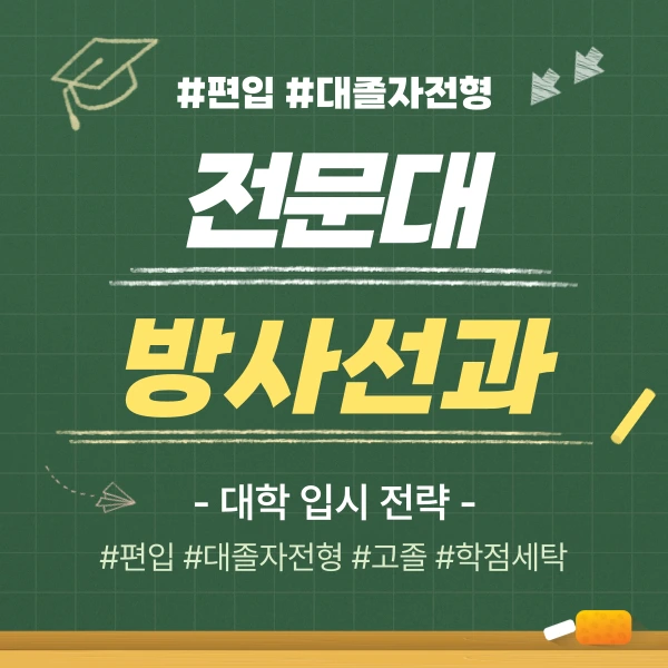 002_-_%EB%B3%B5%EC%82%AC%EB%B3%B8.png?type=w1