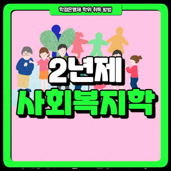 1(%EB%8C%80%ED%91%9C%EC%9D%B4%EB%AF%B8%EC%A7%80).png?type=w966