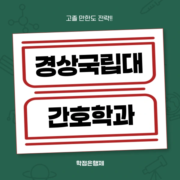 002_-_%EB%B3%B5%EC%82%AC%EB%B3%B8.png?type=w1