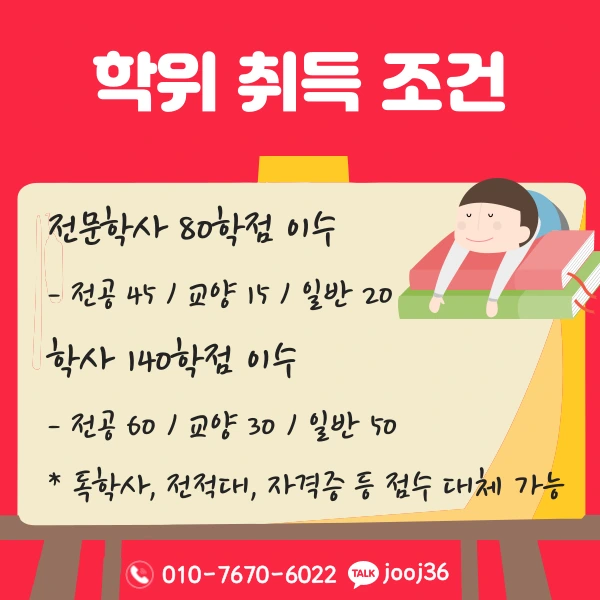 004_-_%EB%B3%B5%EC%82%AC%EB%B3%B8.png?type=w1