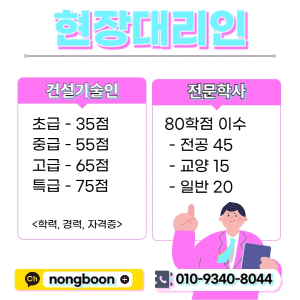 002_-_%EB%B3%B5%EC%82%AC%EB%B3%B8.jpg?type=w1